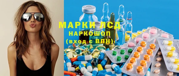 MDMA Premium VHQ Козловка